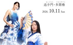 豊臣秀長の居城「郡山城」にてファッションショーに出演します